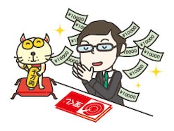 2019年年末ジャンボ宝くじで一攫千金！いつ、どこで買うのがベスト？