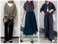 やってはいけない10月のNGコーデ！ もっさり野暮ったく見えないポイントは？【40代コーデ】