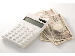 定期預金に100万円を0.2％で10年間預けたら利息はいくら？