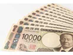 50万円を1年、定期預金に預けるならどの銀行がいい？おすすめ定期預金【2024年12月】