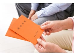 特別支給の老齢厚生年金についてよく分かりません。どんな人がもらえるのですか？