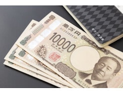 100万円を1年、定期預金に預けるならどの銀行がいい？おすすめの定期預金【2025年3月】