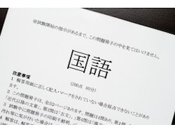 2025年度中学入試の頻出作品12選！ なぜ同じ作品が出る？ 入試問題作成の裏側
