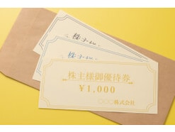 「昨年は吉野家5000円分も選べた」60歳男性が手放さないPR TIMESの株主優待