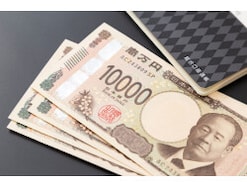 50万円を1年、定期預金に預けるならどの銀行がいい？おすすめの定期預金【2025年5月】