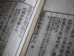株式投資はギャンブルではない？司馬遷とピケティ、2000年の歴史が物語る投資の意義って？