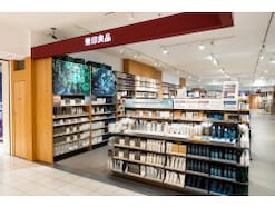 「無印良品で使える7％割引の優待カードがもらえる」38歳会社員が勧める株主優待の魅力