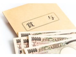 62歳男性・再雇用5年目の夏ボーナス予想「おそらく10万円ほどだがこの仕事でもらえることに驚き」