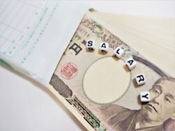 介護業界で働く68歳看護師「夏ボーナスは45万円だが基本給は18万円、管理者手当てもない」