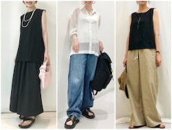 夏の汗かき問題、解決!?【ユニクロ】ゆったり涼しくはける！ 大人のおしゃれ夏パンツスタイル3選