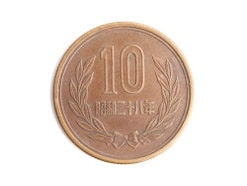 現行の10円玉が「6万7000円」に大化け、一体なぜ!? 発行枚数の多い“ギザ十”が高値になった特別な理由