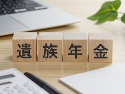 金融資産1億3000万円「遺族年金は優遇されすぎていると思う」67歳女性が抱く不満の理由
