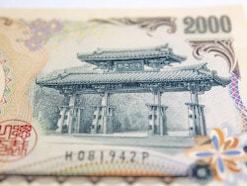 最近見かけない「2000円札」が12万円に大化け!今後“持っているだけ”で価値が上がりそうな紙幣とは!?