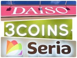 【ダイソー/スリコ/セリア】プチプラで叶う「我が家にピッタリ」収納! 家事アドバイザーの実例付き