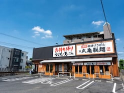 年収600万円・48歳女性の買ってよかった株主優待「丸亀製麺で活用。株価も購入額の2倍に」