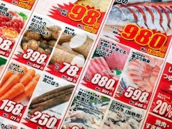 33歳専業主婦「お肉はここ、野菜はここ…」スーパーの安売りはしごに「意味がなかった」と振り返る理由