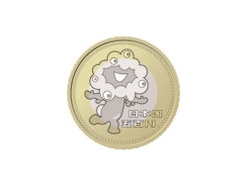 ミャクミャクの500円記念硬貨が「8万2000円」に大化け！ たくさん発行されているのに一体なぜ!?