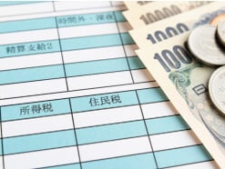 49歳公務員、貯金3000万円。1年後に退職し、65歳にはフルリタイアを希望していますが……