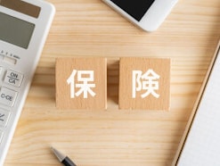 60歳以上の保険、このままでいい？医療保険や死亡保険は入っていたほうがいいの？