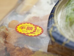 「66歳になっても母親の借金を返済している」預貯金100万円・パート女性の老後ひとり暮らし