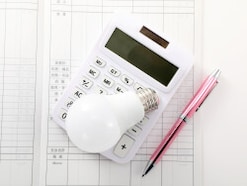 年金を受け取りながらパートで働く場合、住民税非課税世帯となる収入の目安はありますか？【2026年】