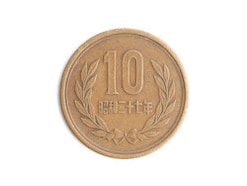 現行の10円玉が「9万2000円」に大化け！自宅に残っているかもしれない「高額になる10円玉」の特徴とは