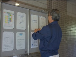 厚生年金に530カ月加入しています。44年特例の対象になる? また、失業給付と年金は同時に受け取れる?