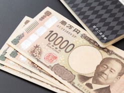 【2026年8月】50万円を1年、定期預金に預けるならどの銀行がいい?おすすめの定期預金