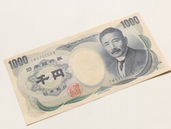 若い世代は知らない？「夏目漱石の千円札」が5万5920円に大化け！ 高値の可能性を秘めた紙幣の特徴は