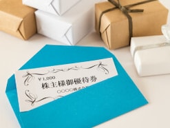 「衣・食・住・遊を優待で賄い、生活費を0に近づける」優待株に1億円・45歳男性の暮らし