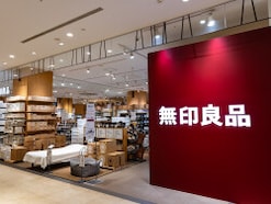 【無印良品】全品10%オフの「無印良品週間」を開催。ネットストアも対象