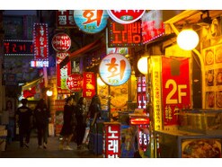 韓国語の「～と」にあたる助詞……하구 ・～랑の意味・使い方
