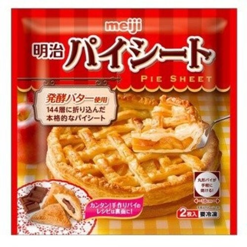 発酵バター入り|しっとりと柔らかくてコクと香りが◎