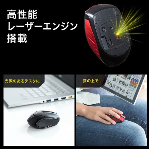 レーザー式|読み取りが難しい光沢面でも使用可能