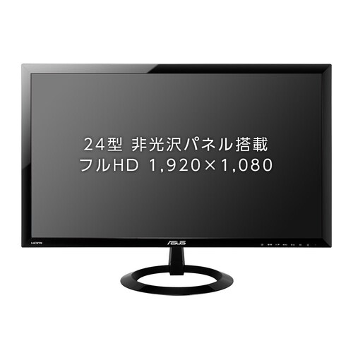 表面処理|鮮やかなグレア、映り込みの少ないノングレア