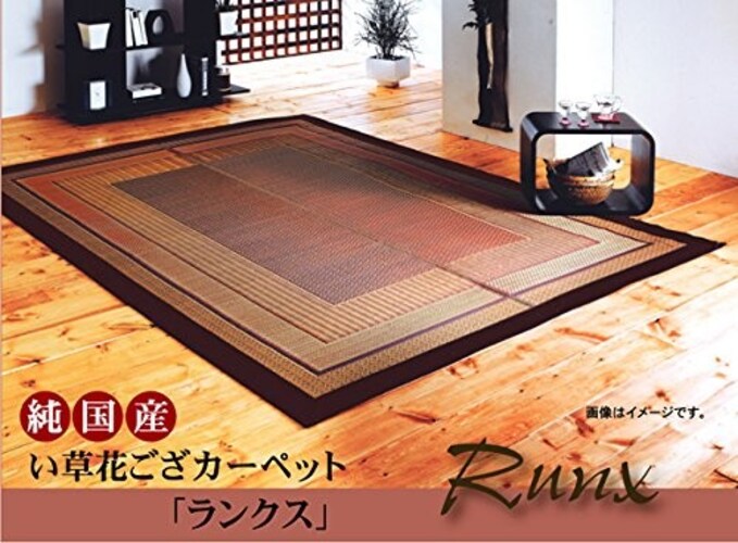 国産|高品質なので丈夫で長持ち!
