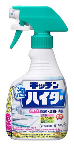 漂白剤対応|とことん清潔に使いたいなら