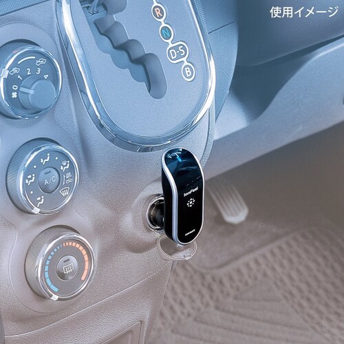 給電|シガーソケットタイプが多い、USBポート付きの車種も