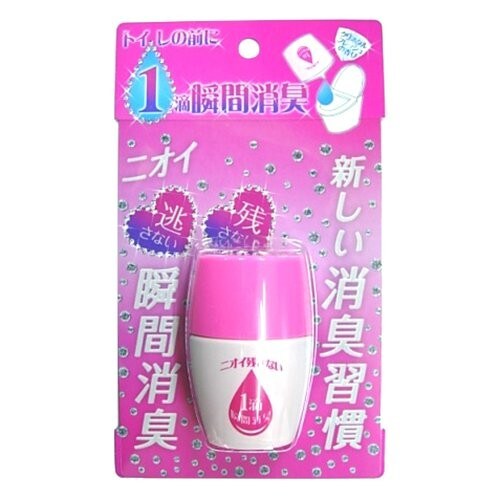 持ち運びやすい「液体型」