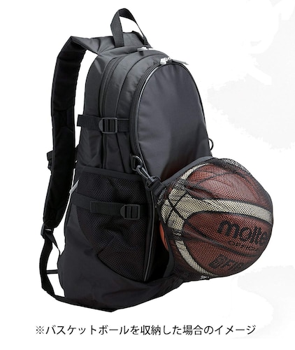 最新 バスケットボールケース15選 人気商品から安い持ち運びケースも紹介 Best One ベストワン
