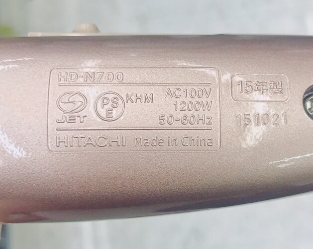 消費電力|風量に比例しない!