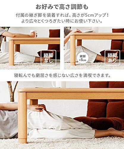機能性|高さ調整できる『継ぎ足タイプ』やコンパクトになる『折りたたみタイプ』