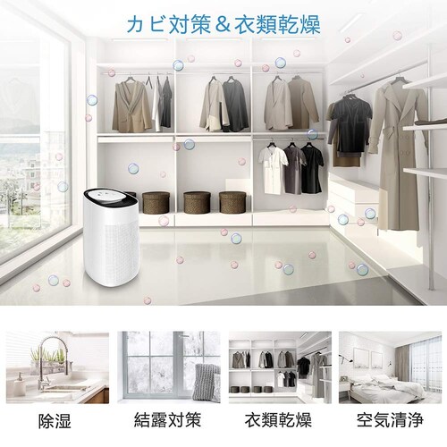 機能|加湿やイオン、静穏モードなど様々!
