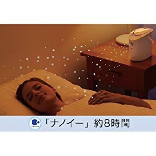 ナイトモード|寝ながら美肌ケアをしたい方におすすめ