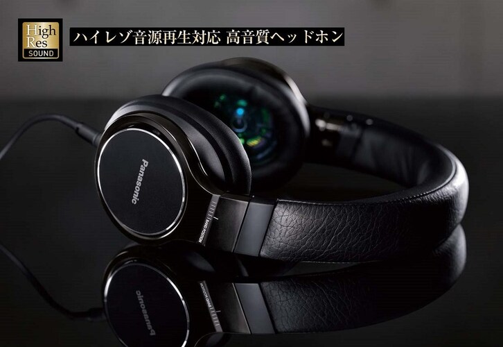 高音質重視|臨場感ある音を楽しむなら「ハイレゾ対応」が◎