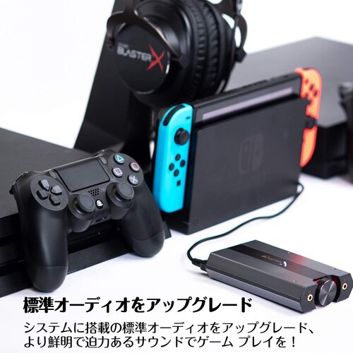 音質を向上させるサウンドカードとは?