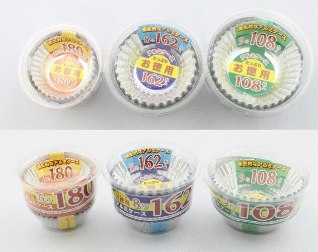 使い捨て派にはアルミカップがおすすめ