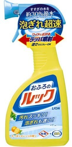 毎日の掃除にはマイルドな中性洗剤を