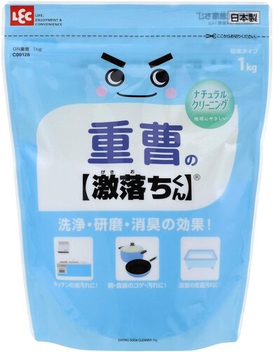 アルカリ性|皮膚汚れ・カビ汚などの酸性汚れに