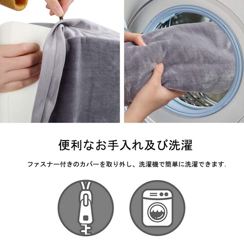 付属品|カバーが2つ以上ついているか、専用カバーが販売されているものを